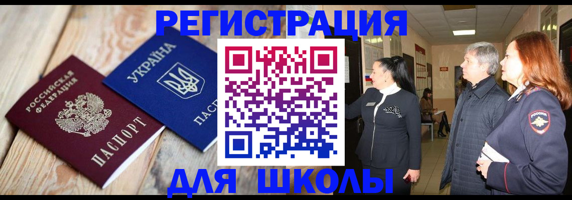 регистрация в Симе